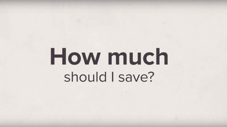 How much should you save?